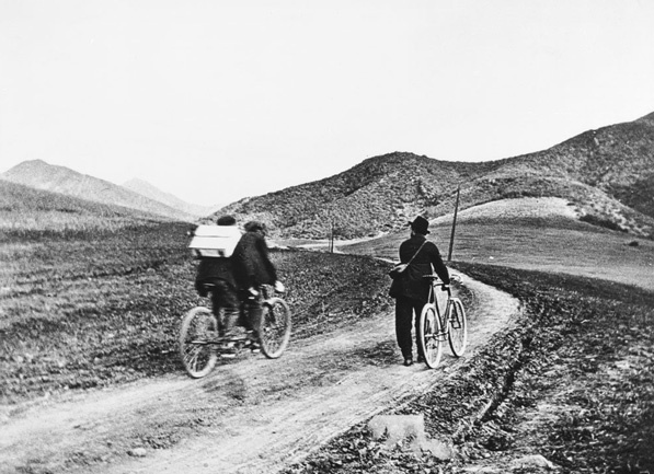 1900 bike path