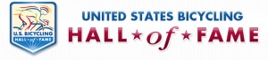 US Bicycling Hall of Fame